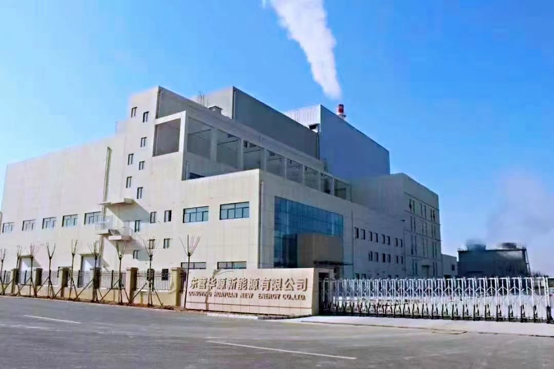  東營華源新能源有限公司2025年第一季度檢測信息公示